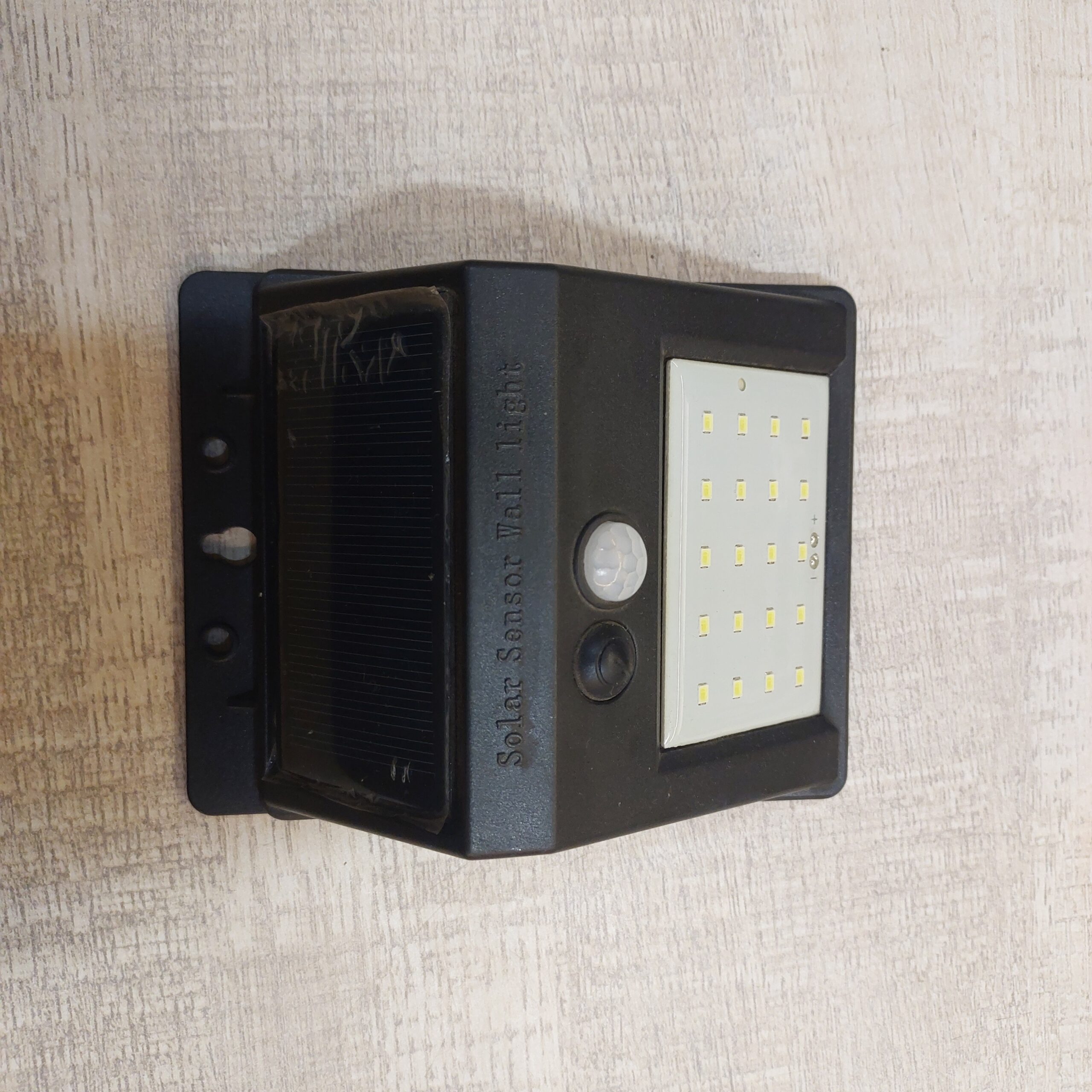 5W Integrated Solar Wall Light