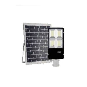 20W Semi Integrated Solar Street Light (with Wall Bracket)